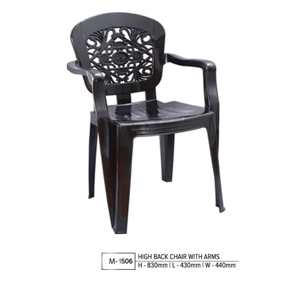 Arm Chair